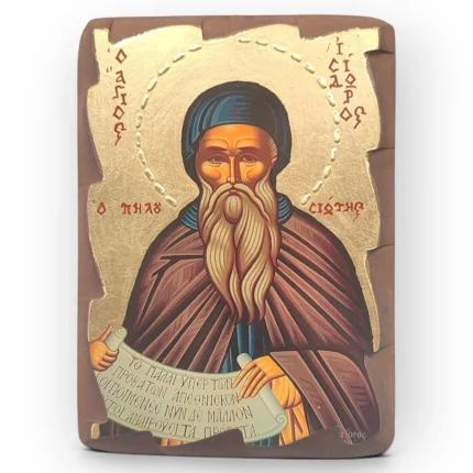 Άγιος Ισίδωρος ο Πηλουσιώτης