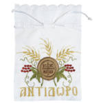 Πουγκί Αντιδώρου