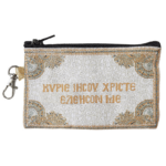 Υφαντό Πορτοφόλι - Ευχή