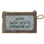 Υφαντό Πορτοφόλι - Ευχή