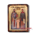 Άγιοι Ραφαήλ Νικόλαος Ειρήνη
