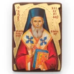 Άγιος Καλλίνικος