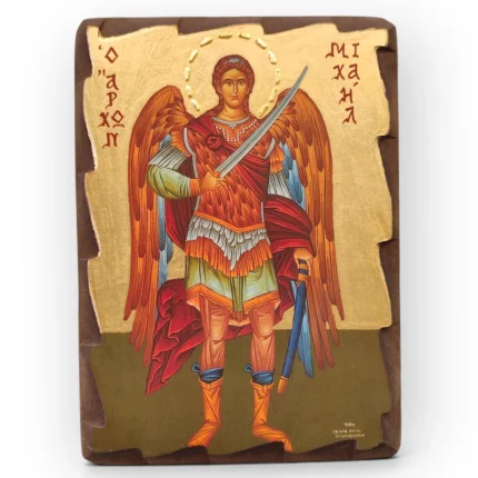 Αρχάγγελος Μιχαήλ