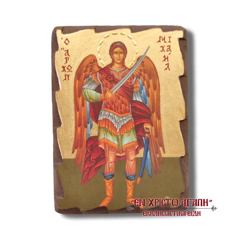 metaxotypia.arxwn.mihail