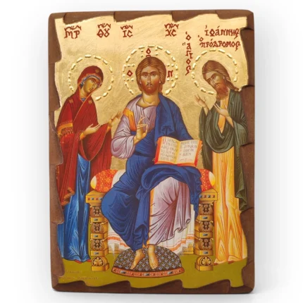 Η Δέηση