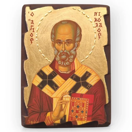 Άγιος Νικόλαος