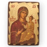 Παναγία Πορταΐτισσα