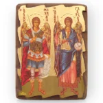 Άγιοι Ταξιάρχες