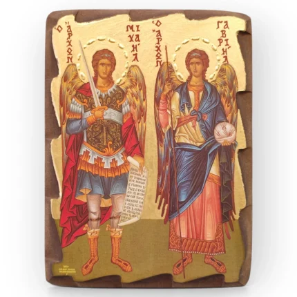 Άγιοι Ταξιάρχες