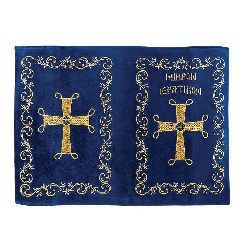 Νέο έργο (1)