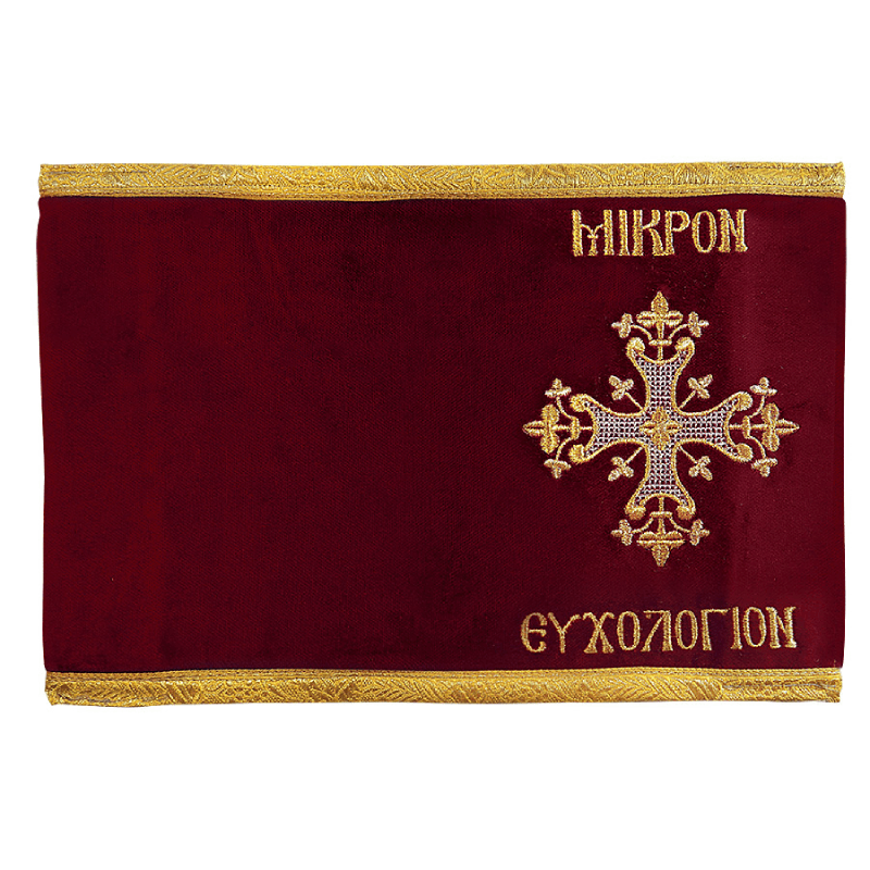 Νέο έργο (1)