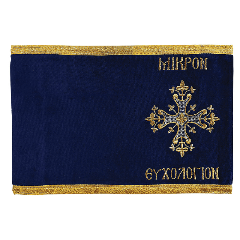 Νέο έργο (1)