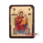 Παναγία Παντάνασσα