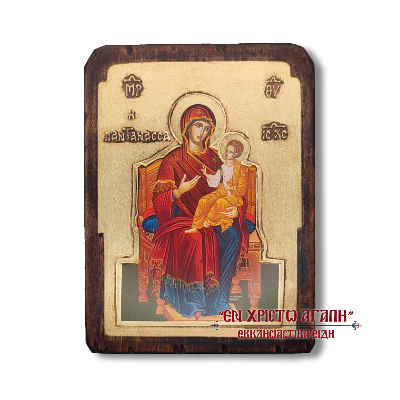 panagia.pantanassa