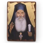 Άγιος Ιάκωβος Τσαλίκης