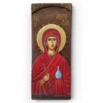 Αγία Αναστασία Φαρμακολύτρια