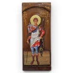 Άγιος Δημήτριος