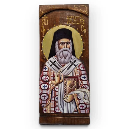 Άγιος Νεκτάριος