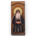 Άγιος Τύχων