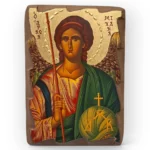 Αρχάγγελος Μιχαήλ