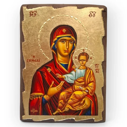 Παναγία Σουμελά