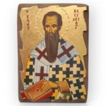 Άγιος Βασίλειος